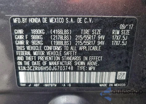 2018 Honda Hr-V Ex из США, поврежденный, VIN 3CZRU6H50JG703748